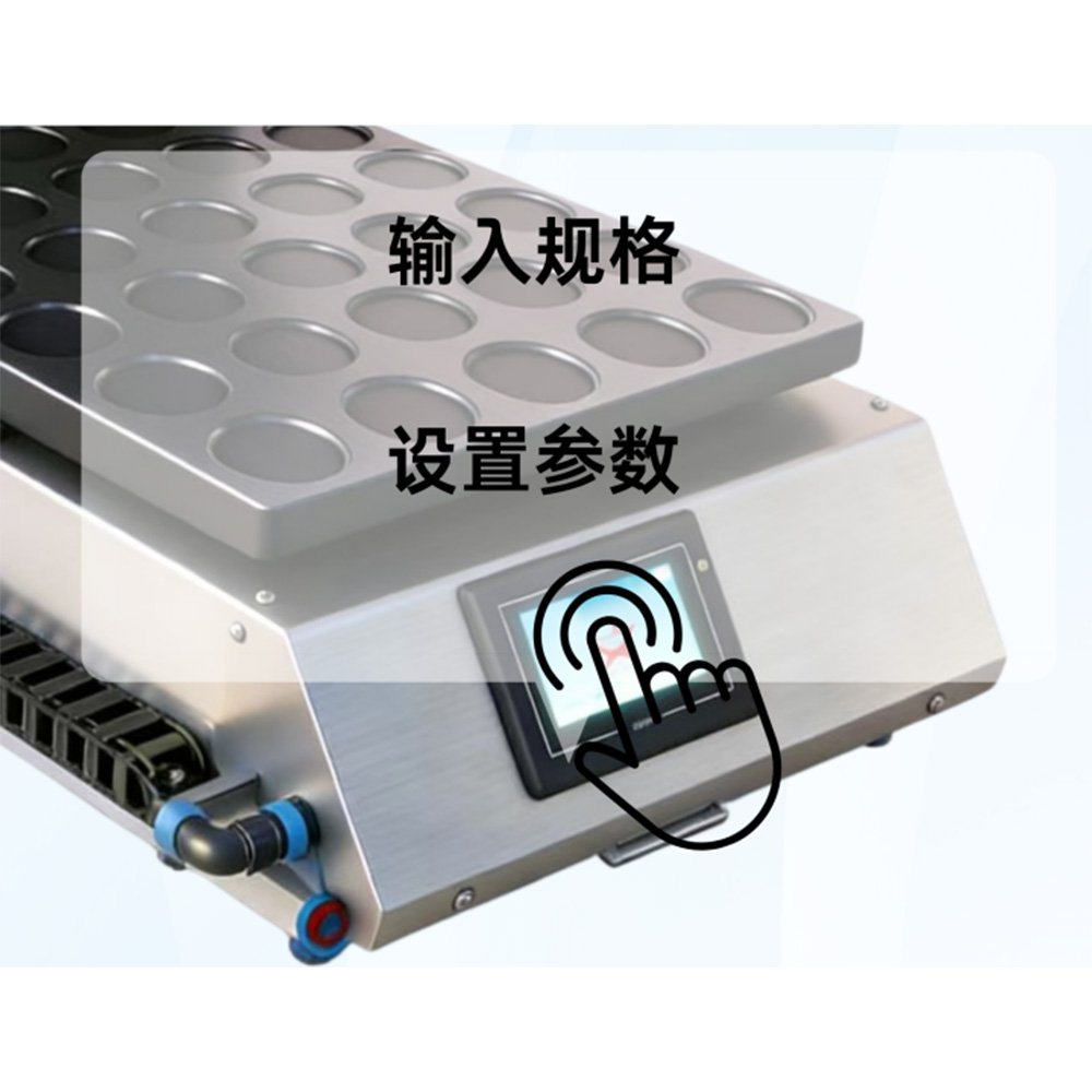 Cake Filling Machine1